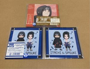 NARUTO ナルト 疾風伝 クリアCDケース うちはサスケ うちはイタチ 未開封 SD