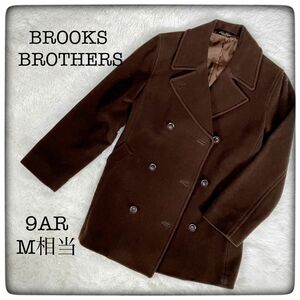 【セール品】Brooks Brothers ロングコート size 9AR M相当