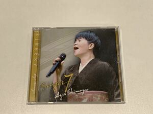 【D4584】中古品 島津亜矢 CD SINGER7 アルバム