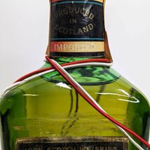 [9304-009] スコッチウイスキー PASSPORT SCOTCH シーバス・ブラザーズ社 パスポート・スコッチ 750ml/43% 未開栓 [お酒]_画像4