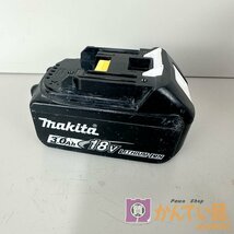 [9356-004S] 1円スタート　Makita　BL1830B　リチウムイオンバッテリ　充電不可 【中古・ジャンク】 現状販売　通電確認　DC18V 3.0Ah 54Wh_画像3