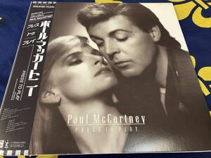 Paul McCartney★中古LP国内盤帯付「ポール・マッカートニー～プレス・トゥ・プレイ」