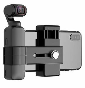 【送料無料】DJI Pocket2 対応 スマホ固定ブラケット スマホマウント　アクションカメラモニタ