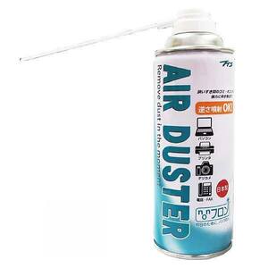  air duster 300ml non freon made in Japan reverse ...OK dust blower powerful air duster litter dust personal computer keyboard 