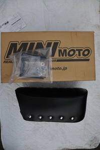 モンキー4Lシート 5Lにも付きます　新品　Minimoto