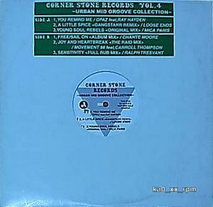 ★☆V.A.「Corner Stone Records Vol.4～Urban Mid Groove Collection」Opaz, Loose Ends, Mica Paris...☆★