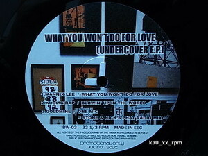 ★☆V.A.「What You Won't Do For Love (Undercover E.P.)」Mannix Lee, Nu-Vision, Luniz, Bobby Caldwell☆★5点以上で送料無料!!!