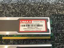 UMAX Pulsar DCDDR2-4GB-800 PC2-6400 DDR2-800 2枚組（計4GB）_画像5