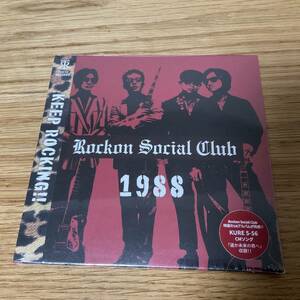 Rockon Social Club 1988 男闘呼組　未開封