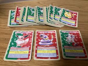 ポケモンカード トップサン 裏面青 番号なしあり エラーカード カードダス　まとめ売り57枚