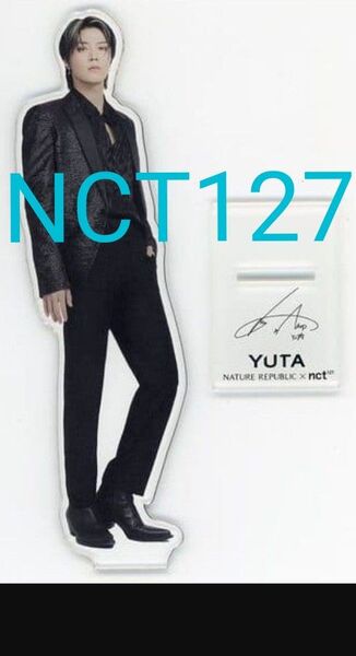 NATURE REPUBLIC NCT127 アクスタ悠太 ユウタ YUTA ネイリパ