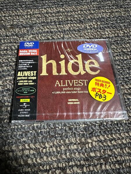 希少品 新品未開封品 hide ALIVEST DVD 2枚組