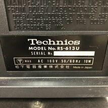 14b36 Technics アンプ SU-7300Ⅱ カセットデッキ RS-613U テクニクス オーディオ 音楽 音響機器 再生機器 1000~_画像6