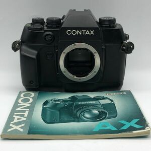 6w131 CONTAX AX ボディ 説明書付き 動作確認済み コンタックス カメラ フィルムカメラ 一眼レフカメラ 希少 レトロ 写真 撮影 1000~