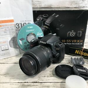 10w17 Nikon D3100 レンズキット NIKKOR 18-55mm VRKit 動作確認済み 3.5-5.6G VR ニコン デジタル一眼 ニッコール 1000-