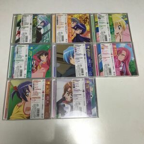 「ハヤテのごとく!!」キャラクターCD 2nd series CD8枚
