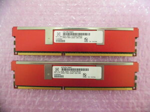 NETLIST (HS8R002) PC3-10600R (DDR3-1333) 8GB Registered ECC ★2枚組（計16GB） 動作未チェック品★ (2)