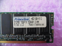 PRINCETON (HBD100-512) PC100 SDRAM 512MB ★HYNIXチップ★_画像3