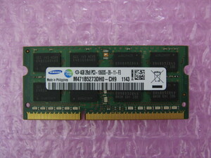 SAMSUNG (M471B5273DH0-CH9) PC3-10600 (DDR3-1333) 4GB ★定形外送料120円★ (1)