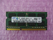 SAMSUNG (M471B5273DH0-CH9) PC3-10600 (DDR3-1333) 4GB ★定形外送料120円★ (2)_画像1