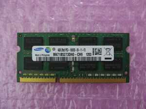 SAMSUNG (M471B5273DH0-CH9) PC3-10600 (DDR3-1333) 4GB ★定形外送料120円★ (1)