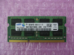 SAMSUNG (M471B5273DH0-CH9) PC3-10600 (DDR3-1333) 4GB ★定形外送料120円★ (1)