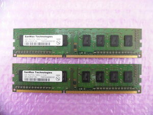 SANMAX (SMD-4G28H2P-16KL) PC3L-12800 (DDR3L-1600) 4GB Dual Channel ★2枚組（計8GB）★