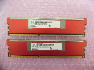 NETLIST (HS8R002) PC3-10600R (DDR3-1333) 8GB Registered ECC ★2枚組（計16GB） 動作未チェック品★ (2)