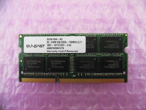 SANEAST (SE3N1600-8G) PC3L-12800 (DDR3L-1600) 8GB ★低電圧対応 定形外送料120円★ (3)