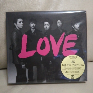 ARASHI LOVE ラブ 初回限定盤 CD DVD付 フォトブックレット付 写真集 嵐 大野智 櫻井翔 相葉雅紀 二宮和也 松本潤 新品同様