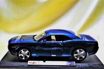 新品マイスト1/18【Maisto】■2006 Dodge Challenger Concept■BMW/フェラーリ/アウディ/ポルシェ/ランボル/ワーゲン/オートアート/京商/他_画像2