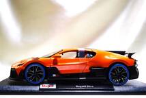 新品マイスト1/18【Maisto】レア■Bugatti Divo/レア色/■ミニカー/BMW/ポルシェ/フェラーリ/メルセデスベンツ/ランボルギーニ/他_画像5