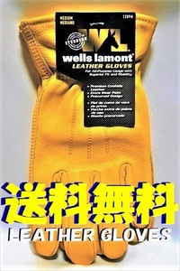 特売！【全国速配！連日発送】wells lamont「牛革手袋」ウェルズ ラモント/レザーグローブメンズ★オートバイ/キャンプ/作業手袋/バイク