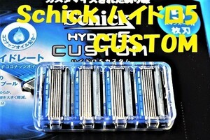 特売！ ■「シック ハイドロ5 カスタム」替刃合計4刃入■【Schick HYDRO5 CUSTOM】 全国速配