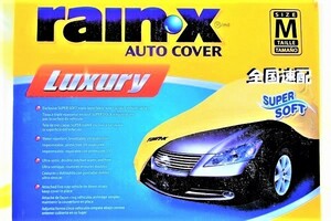 特売！■BMWZ4/Porsche911旧/Golf/Passo/March■【3層カーカバー/カーボディカバー/オート自動車カバー（M】RAIN-X