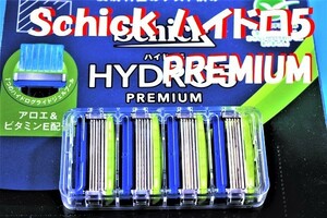 特売！【Schick HYDRO5 PREMIUM】■「シック ハイドロ5 プレミアム」プレミアム替刃4刃入 連日発送