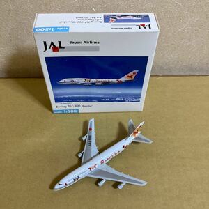 ■herpa Wings 1/500 JAL B747-300 JA8186 リゾッチャ塗装【中古品】■