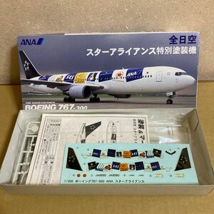 【ジャンク扱い】■童友社 全日空商事 1/300 ANA B767-300 スターアライアンス特別塗装機 プラモデルキット★部品数未確認★■