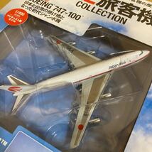 ★新品★■デアゴスティーニ　JAL旅客機コレクションNO.29 1/400 JAA B747-100 JA8103【未開封品】■ 日本アジア航空_画像3