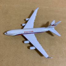 ■SCHABAK 1/600 ロシア旅客機３機セット アエロフロート A310 ロシア航空(現：ロシア連邦政府専用機)Il96 アルメニア航空A310【中古品】■_画像3