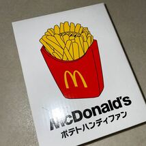 即決！未使用■マクドナルド福袋　ポテトハンディファン■扇風機_画像1