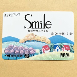 【使用済】 ラガールカード 阪急電鉄 株式会社スマイル
