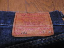 241-74/90’S/日本製/LEVI'S/リーバイス/702-XX/702/デニムパンツ/ジーンズ/W33_画像4