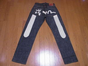 241-117/極美品/EVISU/エヴィス/2001 朱耳 SPECIAL/戎/大黒/白カモメ/デニムパンツ/ジーンズ/W32/裾上げ無し