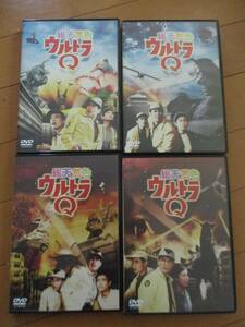TVドラマDVD（中古品）　総天然色ウルトラQ DVD全１６枚（８枚（着色カラー）、８枚（モノクロ））