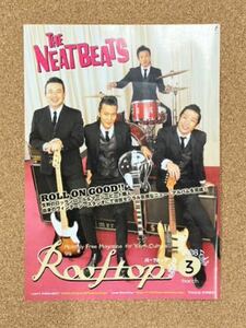 「THE NEATBEATS」切り抜き