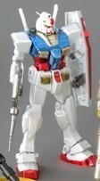 【未開封】 club MG 景品 1/100 RX-78-2 ガンダム Ver.1.0 MG チタニウムフィニッシュ ガンプラ ポピー 超合金 ポピニカ バンダイ