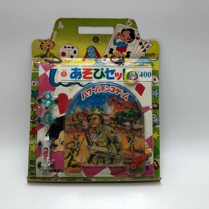 未開封『マルミ あそびセット1 パワーパチンコゲーム』ミニカー グリコ 駄玩具 おもちゃ おまけ プラトイ 昭和 当時物