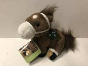 [JRA horse racing goods soft toy ] Sakura Laurel no. 44 times gold cup jumbo super hose set paper tag attaching AVANTIa Van tea souvenir 