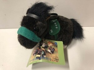 [JRA horse racing goods soft toy ] Thai ki Blizzard super hose out set paper tag attaching AVANTIa Van tea souvenir 